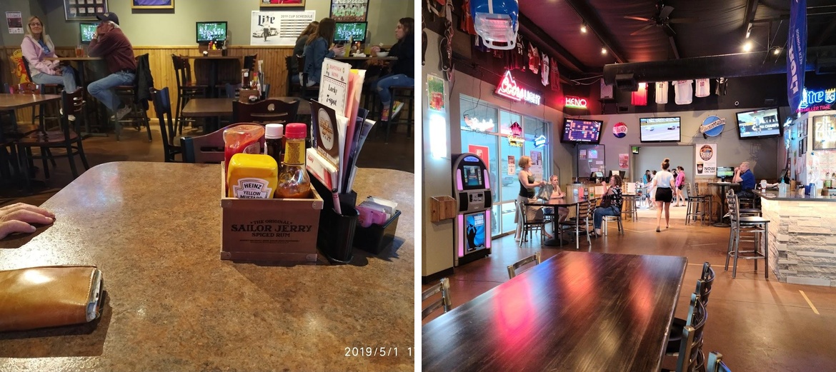 Rivals Bar & Grill Menu